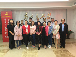 集团公司党委组织各支部支委参加陕西省委党校党务培训