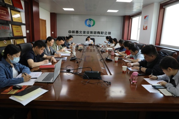 4.25一季度支部工作考核会议2_副本.jpg