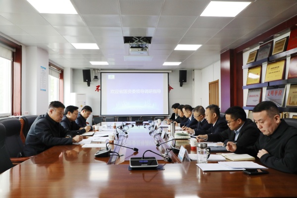 省国资委党委副书记马多平一行到中核西北建设集团调研